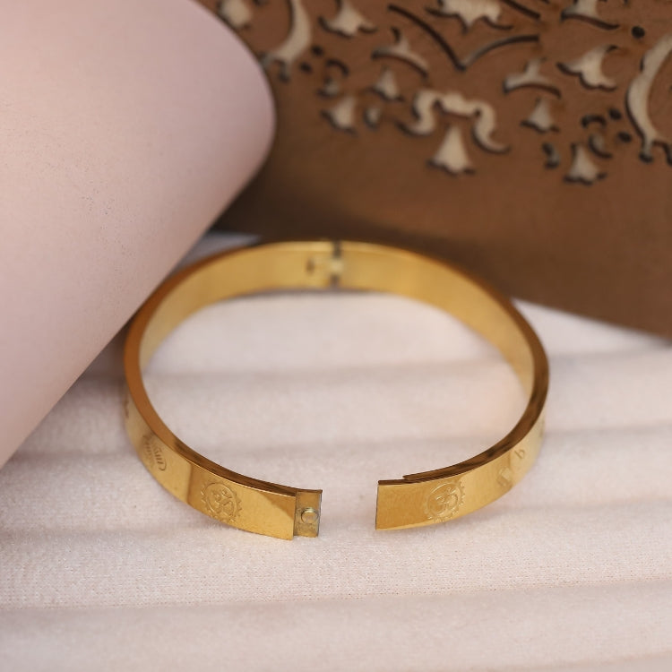 WHP™ – Men’s Gold-Plated Engraved Kada Bracelet
