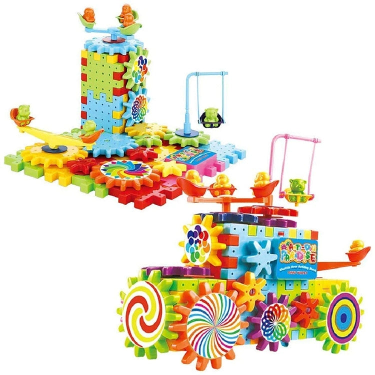 WHP™ – Motorized Spinning with Rotating Gear Blocks